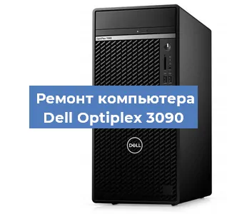 Замена материнской платы на компьютере Dell Optiplex 3090 в Нижнем Новгороде